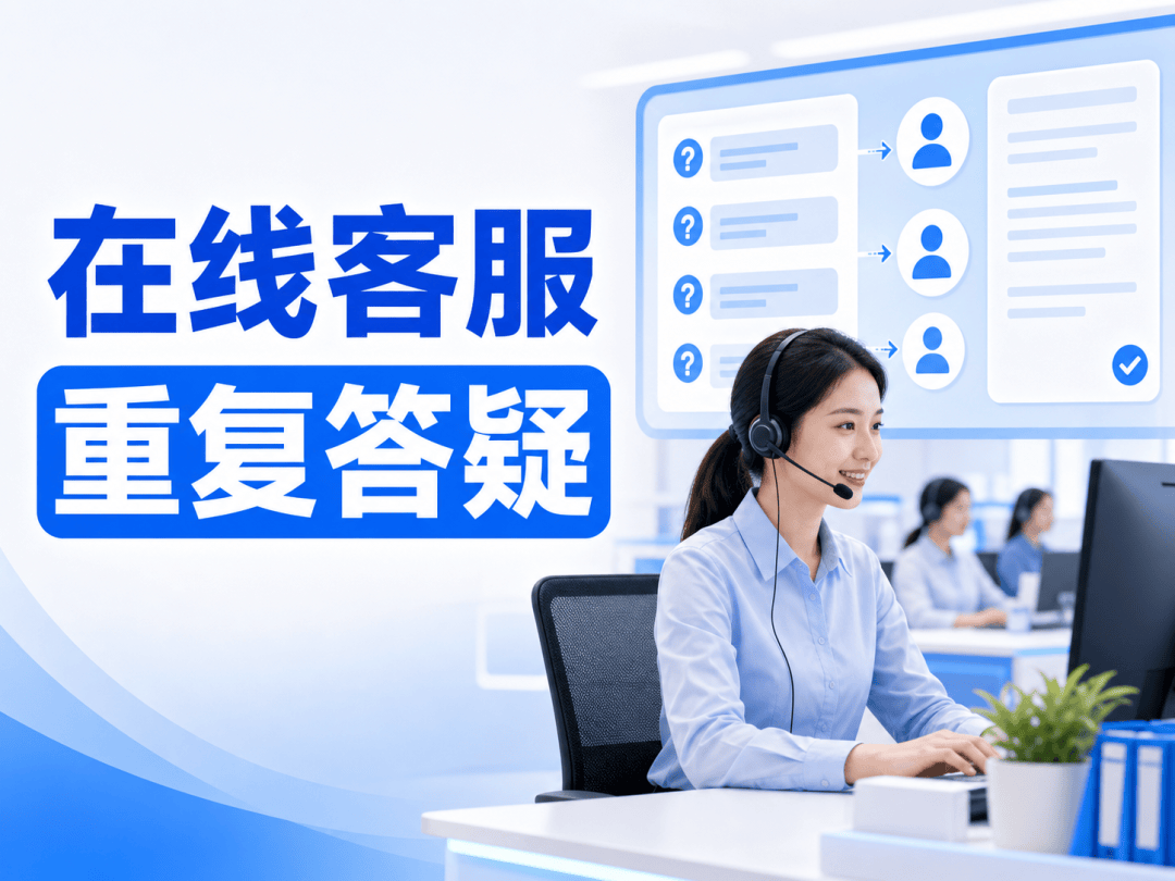 2026年，最该先用AI数字员工的6类行业流程示意图