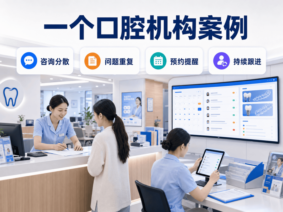 公司为什么要使用数字员工?流程示意图